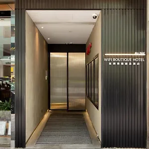3* Hotel Wifi Boutique