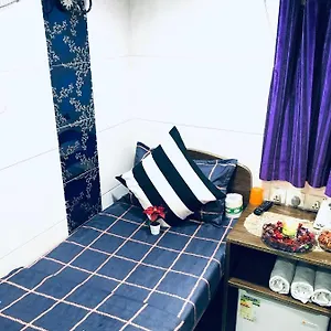  招待所 尊贵闲庭酒店