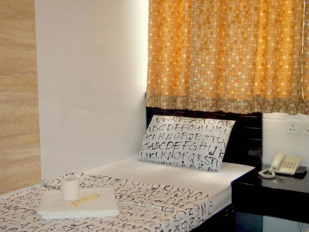 Ashoka Hostel Hongkong China