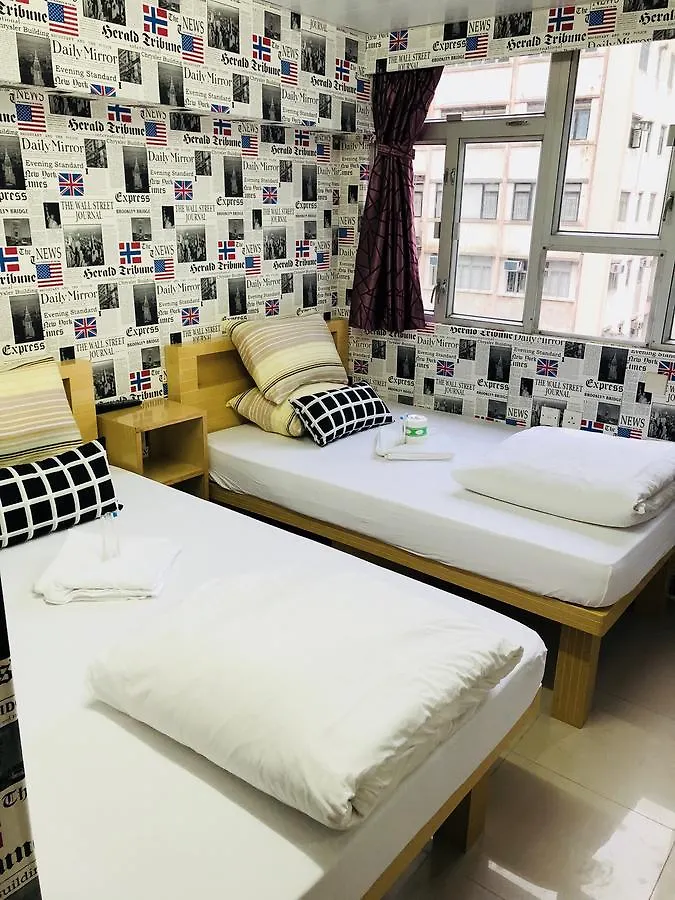 Ashoka Hostel Hongkong