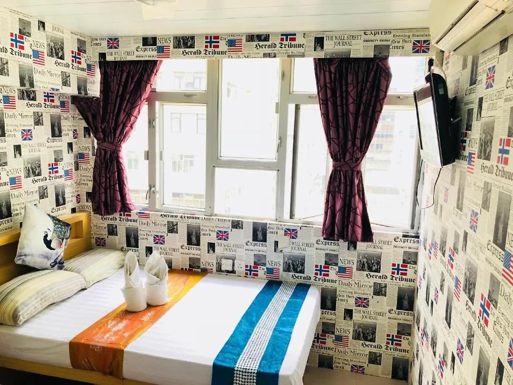 Ashoka Hostel Hong Kong