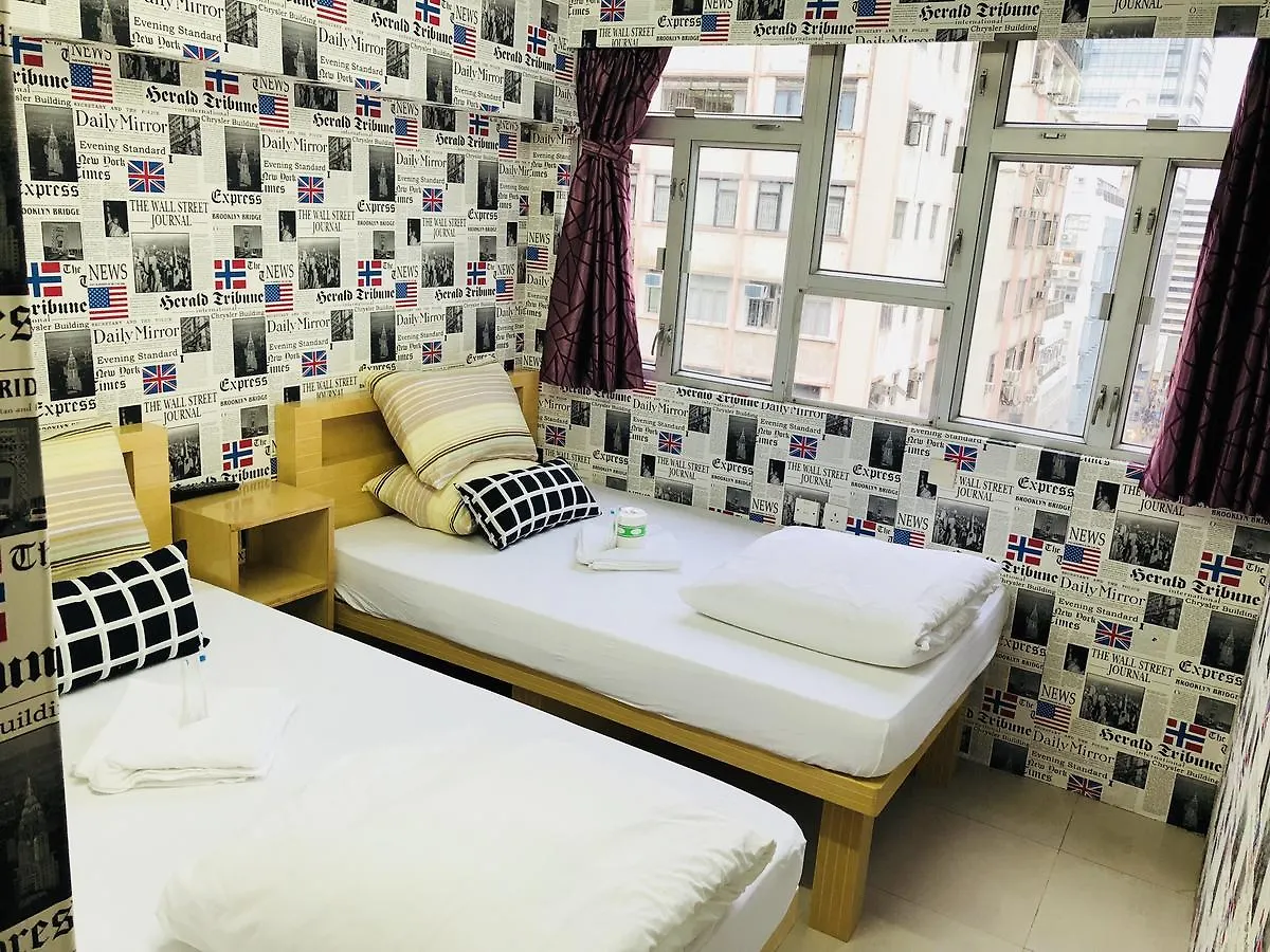 Ashoka Hostel Hong Kong