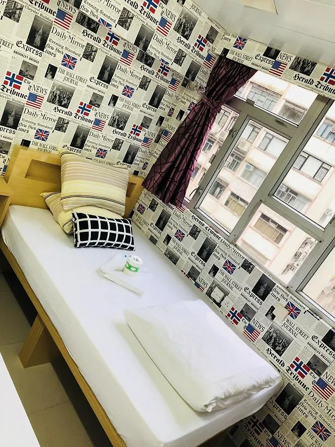 Ashoka Hostel Hong Kong 0*,  China