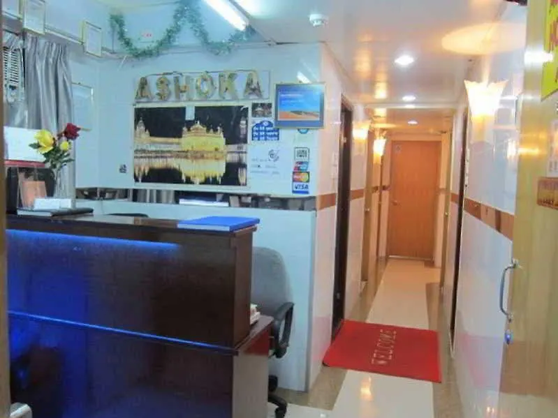 Ashoka Hostel Hong Kong
